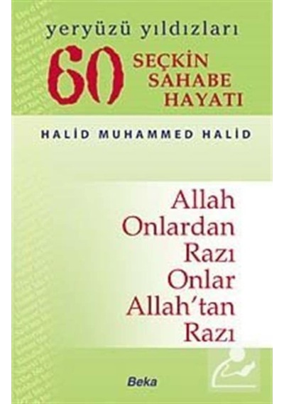 Yeryüzü Yıldızları 60 Seçkin Sahabe Hayatı (ciltli) (1.hm) / H... 9786054041565