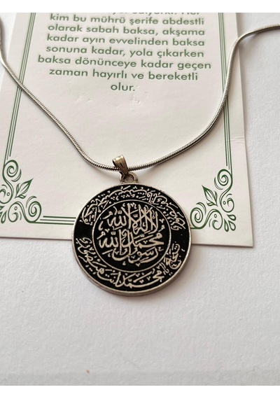 Mührü Şerif Ve Faziletleri Dua Temal Manevi Koruyucu Dini Çelik Kolye Gümüş