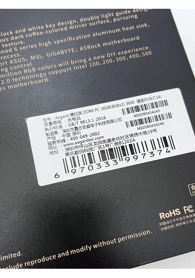 Asgard Bragi 16gb 2x8gb Rgb Ddr4 3600mhz Ram