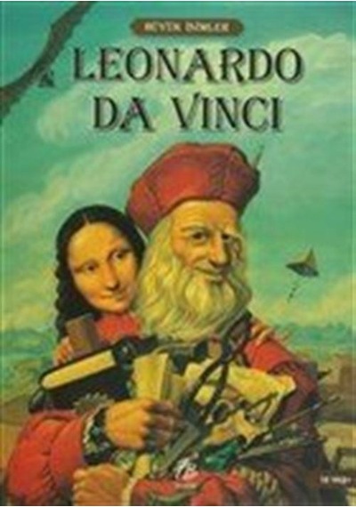 Leonardo Da Vinci / Rose Hsu