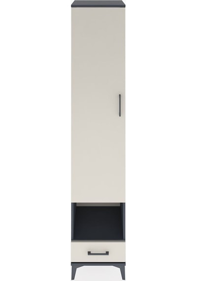 Hyperion Dolap 4 Raflı Tek Çekmeceli Tek Askılı 44x44x221 Ant... Antrasit Hyperion Dolap 4 Raflı Tek Çekmeceli Tek Askılı 44x44x221 Ant... Antrasit