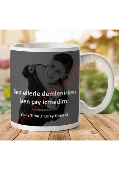 A2864 Yıldız Tilbe Ben Çay İçmedim İki Tarafı Baskılı Kupa Bardak.jpg