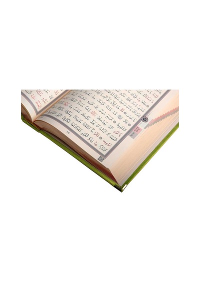 Hafız Boy Kadife Kur'An-I Kerim (Yeşil. Yaldızlı. Mühürlü) N11.3254
