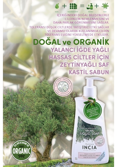 INCIA %100 Doğal Sıvı Kastil Sabunu Hassas Ciltler İçin Zeytinyağlı 10 Bitkisel Değerli Yağ Vegan 250 ML