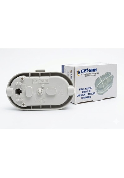 Fazör - Çetsan Kafes Lamba E-27 Duy + Led Ampul Beyaz