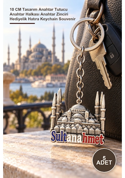 5 Adet Sultanahmet Metal Anahtarlık 10 Cm Tasarım Anahtar Tutucu Anahtar Halkası Anahtar Zinciri Hediyelik Hatıra Keychain Souvenir