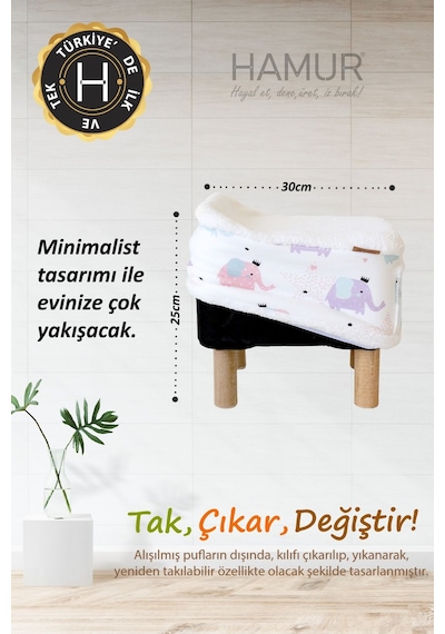 Yıkanabilir Puf Tabure Kılıfı Tak-Çıkar-Değiştir-Yenile Orta Sehpa Kılıfı Bb Elephant