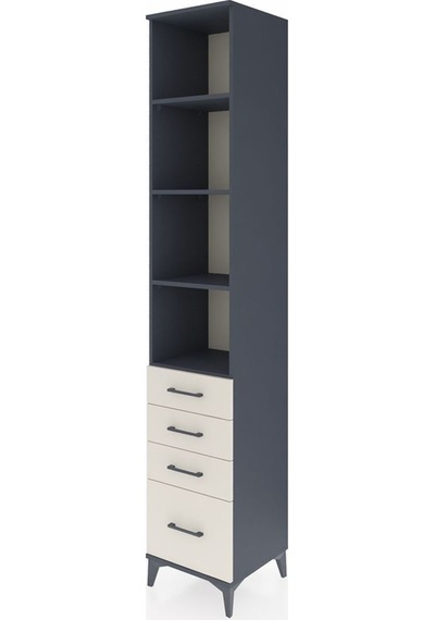 Hyperion Dolap 4 Raflı 4 Çekmeceli 44x44x243 Antrasit-aytaşı Antrasit Hyperion Dolap 4 Raflı 4 Çekmeceli 44x44x243 Antrasit-aytaşı Antrasit