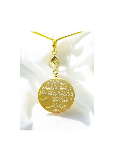 Zirkon Taşlı Nazar Detaylı Gold Çelik Çift Taraflı Ayetel Kürsi/