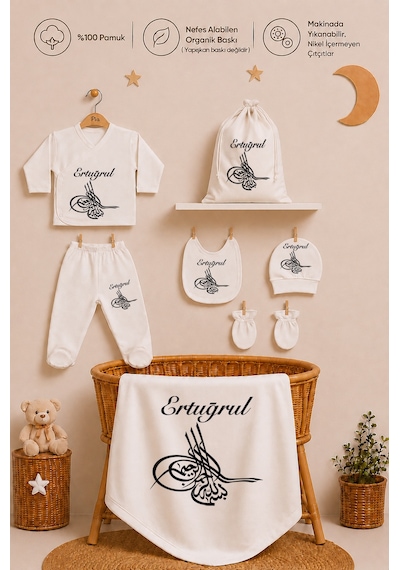 Pia Baby Erkek Bebek Hastane Çıkışı 8 Parça İsme Özel Hediye Keseli Zıbın Seti %100 Pamuk Organik Baskı 2057zybk0x Ekru