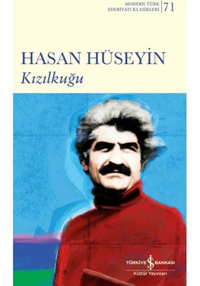 Kızılkuğu - Ybve-674173