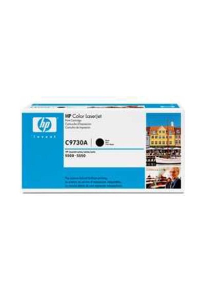 Hp 645a-c9730a Siyah Toner- Mavi Kutu