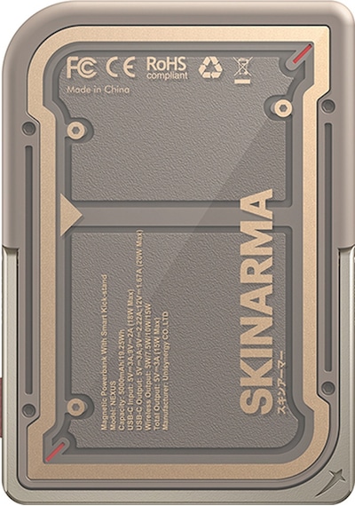 Skinarma Nexus Mecha Kablosuz Powerbank Ve Pd Hızlı Şarj Özellikli Metal Standlı 20w 5000mah Gold
