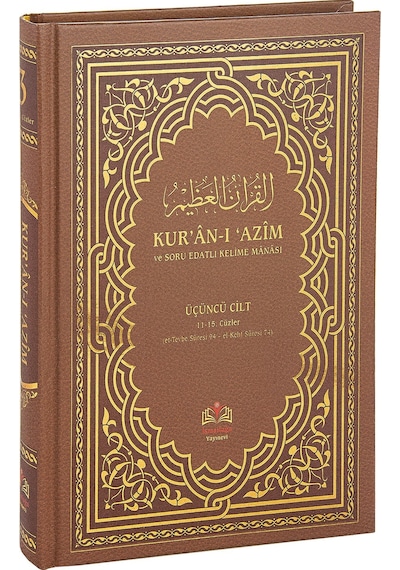 Kırık Manalı ve Soru Edatlı - Kuranı Azim ve Tefsirli Meali Şerifi 3.Cilt