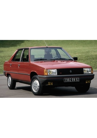 RENAULT 9 ÖN FAR (ESKİ MODEL) 1985-1992 MODEL ARASI