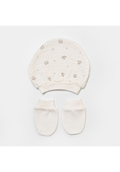 Bibaby Lamb Friends 5'li Bebek Hastane Çıkış Seti 62346