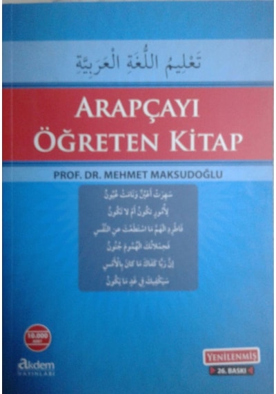 Arapçayı Öğreten Kitap Mehmet Maksudoğlu Akdem Yayınları