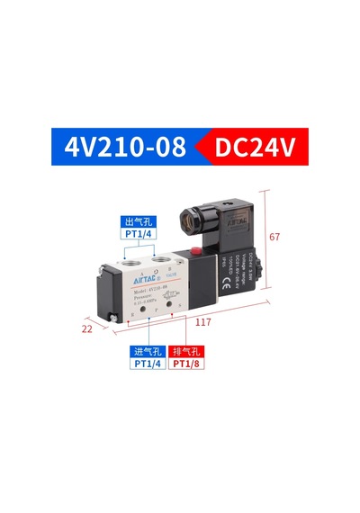Airtac 4v21008b Dc24v 1/4" Pt 4v Serisi Solenoid Valf Düşük Sürtünme, Uzun Ömürlü