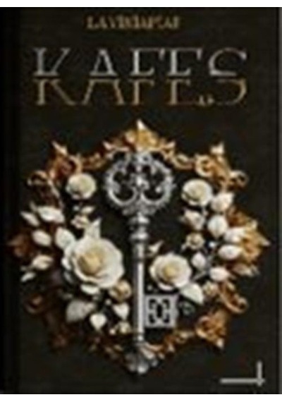 Kafes Ciltli / Laviniapiaf