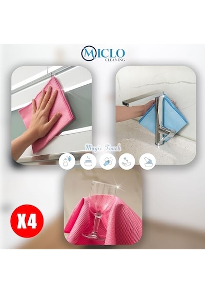 Mıclo Cleanıng Mikrofiber Süper Sihirli Bez, Kurulama Bezi, İz Bırakmayan Bez, Mutfak, Banyo 40x40cm Cam Ve Ayna Bezi X4 Adet Açık Bej