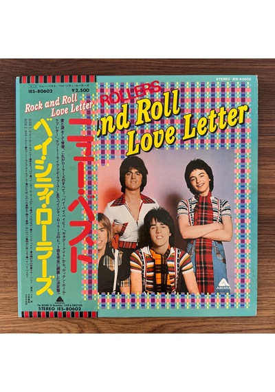 Bay City Rollers Rock And Roll Love Letter
