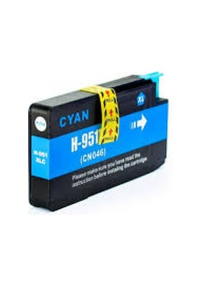 Hp 950XL Kartuş - Pro 8600 Plus/ Pro 251/ Pro 276 Siyah(1 ADET)