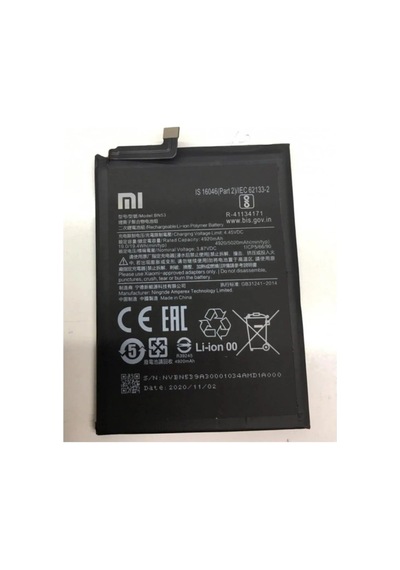 Mey İthalat Redmi Note 9s Bn55 Batarya