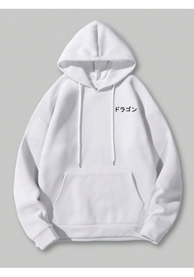 Startmore Anime Guys Dragon & Letter Graphic Drawstring Lined Hoodie Beyaz Beyaz