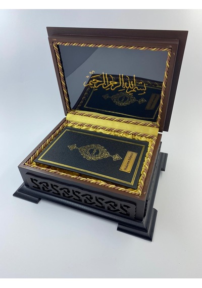 Hediyelik Kuranı Kerim Ahşap Kutulu Termo Deri Ciltli Hafız Boy-Kahve Kutu-