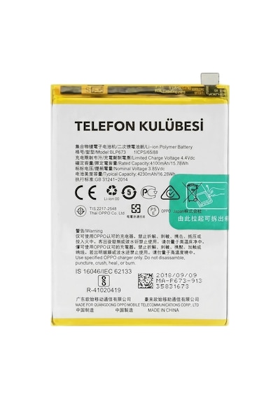 Oppo A12 Uyumlu Batarya Pil Blp673
