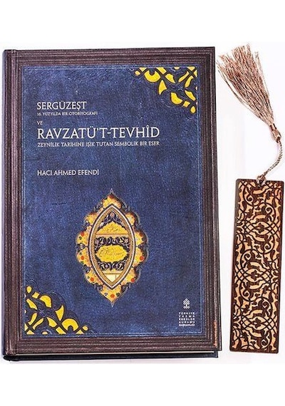 Sergüzeşt ve Revzatü't-Tevhid + Ahşap Ayraç - Lale - Rölyef Ce...