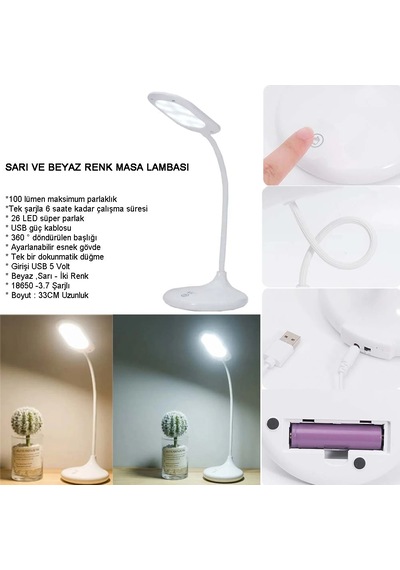 Hubrendy Çer Şarjlı Sarı Ve Beyaz Renk Masa Lambasi Wt-005 1360510