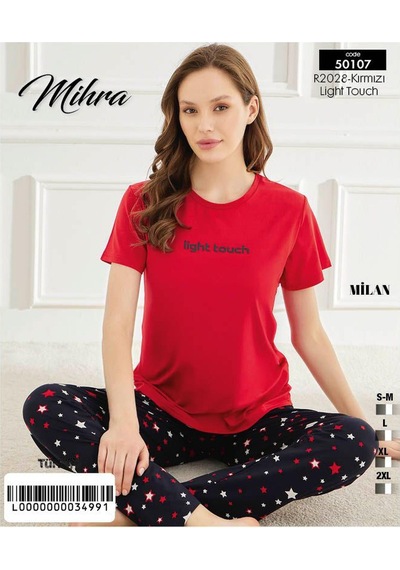 Mihra Kadın Bisiklet Yaka Milan Likralı Kısa Kol Pijama Takımı 50107kırmızı - 1 Adet Kırmızı Mihra Kadın Bisiklet Yaka Milan Likralı Kısa Kol Pijama Takımı 50107kırmızı - 1 Adet Kırmızı