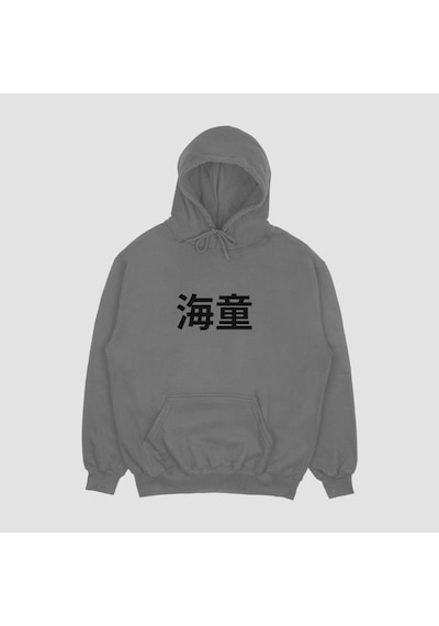 Unisex Gri Kaido Baskılı Hoodie Oversize Kapşonlu Sweatshirt Gri