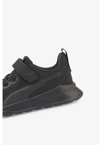 Puma Anzarun Lite Ac+ Ps Çocuk Spor Ayakkabı Siyah Puma Anzarun Lite Ac+ Ps Çocuk Spor Ayakkabı Siyah