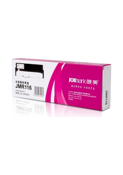 Tonersepeti Jolimark Dp-100/jmr-116 Şerit