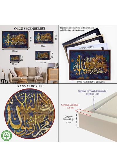 Çerçeveli Allah'tan Başka İlah Yoktur Muhammed A.s Allah'ın Kulu Ve Elçisidir,kanvas Tablo-3333