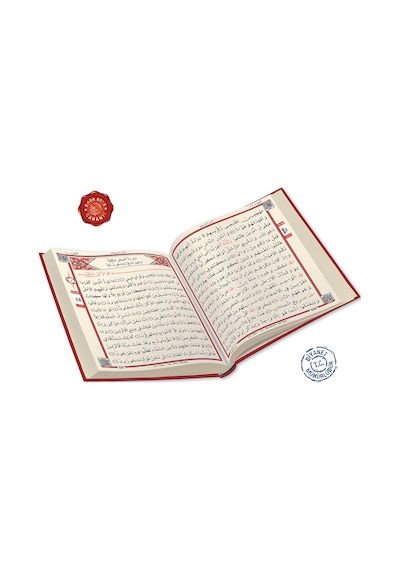 Kuranı Kerim Bilgisayar Hatlı Bordo Renk Cami Kebir Boy - Merve Y