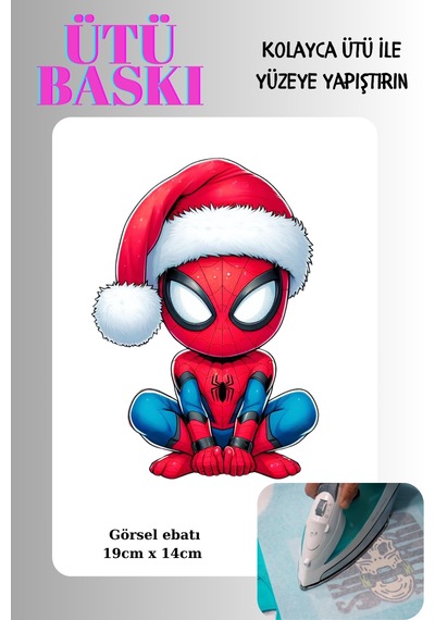 Örümcek Adam Yılbaşı Noel Ütü İle Yapışan Tişört Tekstil Transfer Dtf Baskı - 674547238