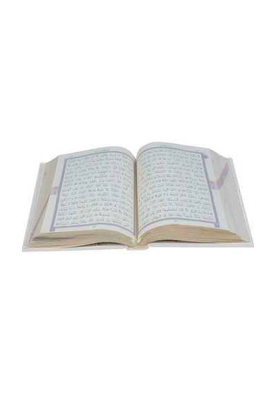 Hafız Boy Termo Deri Kuran-ı Kerim (Beyaz, Mühürlü)