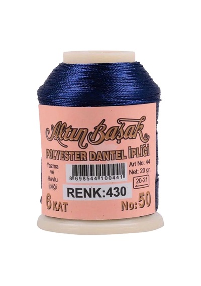 3 Adet Altınbaşak Oya Ve Dantel İpi 20 Gr - Royaleks - No: Krem -