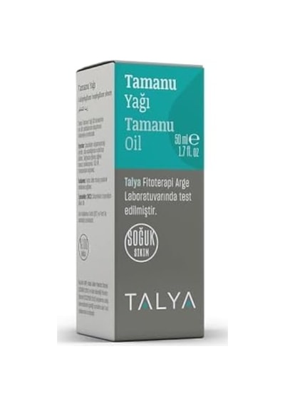 Tamanu Yağı, Soğuk Sıkım,%100 Saf Ve Doğal, 50 Ml 27353914
