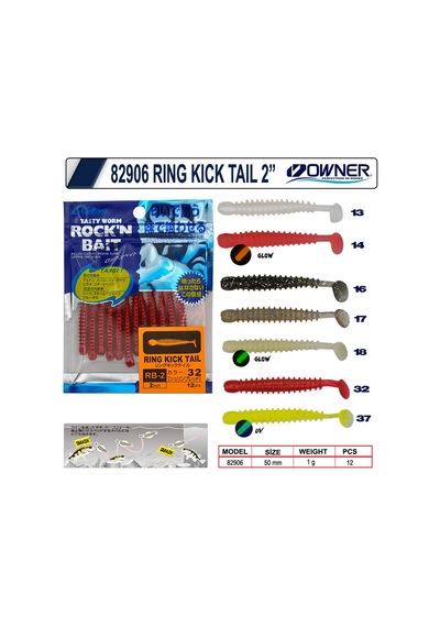 Cultiva 82906 Ring Kick Tail Lrf Silikonu 5 Cm