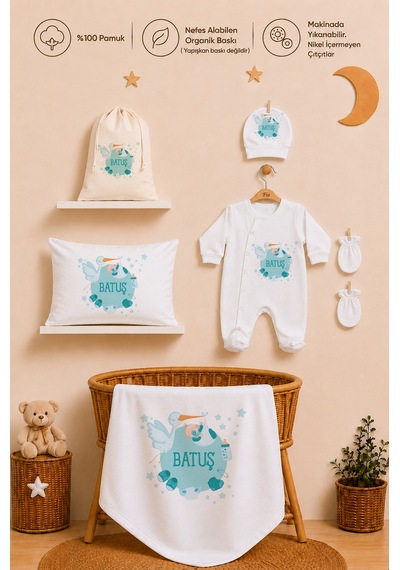 Pia Baby Yeni Doğan Erkek Bebek 12 Parça Hastane Çıkışı %100 Pamuk İsimli Organik Baskılı Kişiye Özel Kıyafet Keseli 202711kyx Ekru Pia Baby Yeni Doğan Erkek Bebek 12 Parça Hastane Çıkışı %100 Pamuk İsimli Organik Baskılı Kişiye Özel Kıyafet Keseli 202711kyx Ekru