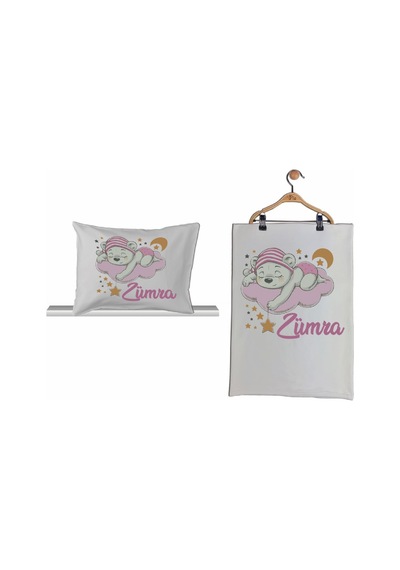 Pia Baby Gl 2003 İsme Özel Ayıcıklı Beşli Tulum Set Krem