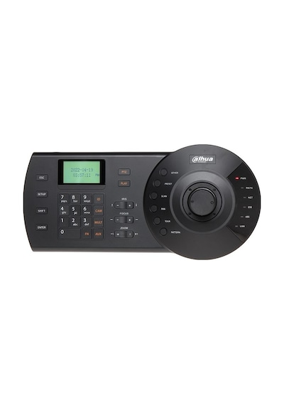Dahua Nkb1000-e Hdcvı Ip Kontrol Klavyesi