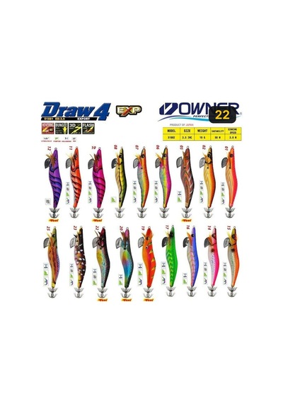 Owner 51882 Draw Squid Ed-3,5 12cm Kalamar