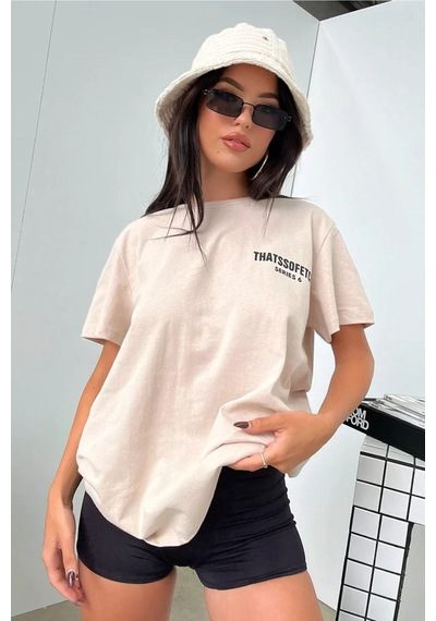 Vizon Oversize Fetch Series 6 T-shirt - Oversize Baskılı Vizon