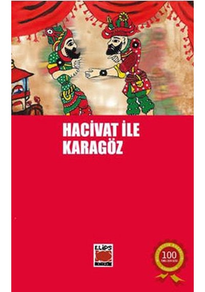 Hacivat ile Karagöz - Anonim - Elips Kitapları