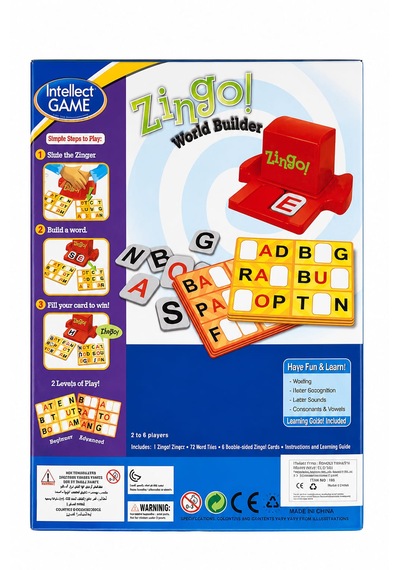Zingo World Builder İngilizce
